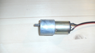 DC motor with gear
