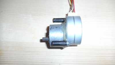 stepper motor with gear
